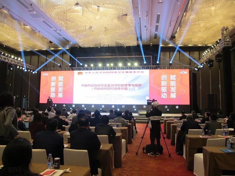 藥交會 | 鼓勵仿制藥目錄遴選中！藥品臨床評價明年加速，三大重點任務已定！