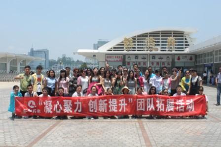 共享企業發展成果，感恩仁和拓展之旅