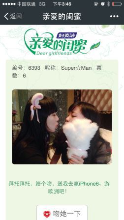 你高興，我樂意.jpg