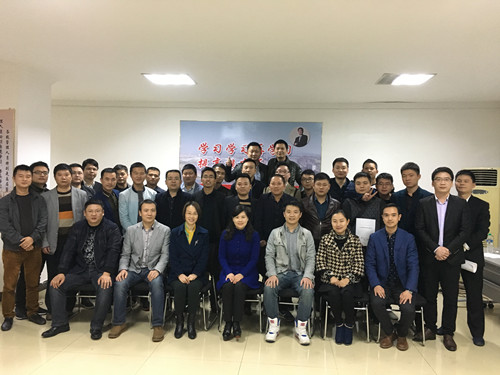 16期二階段培訓(xùn)合影_副本.jpg