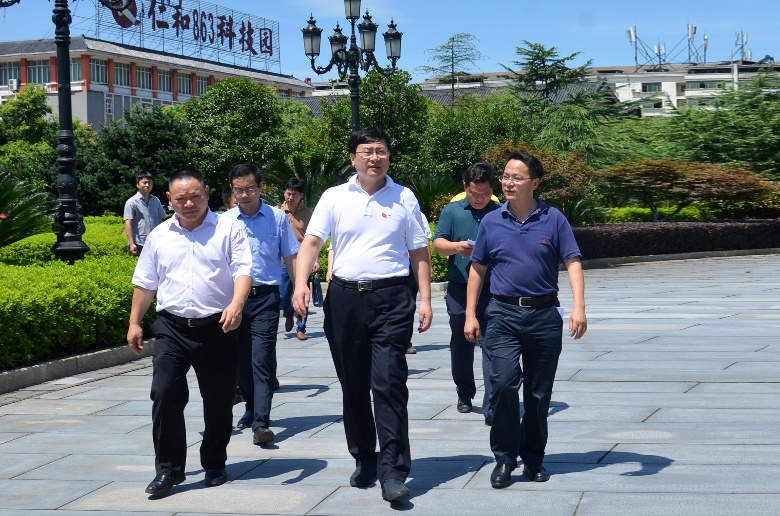宜春市委常委、副市長陳如標到仁和集團調研 (1)(1).jpg